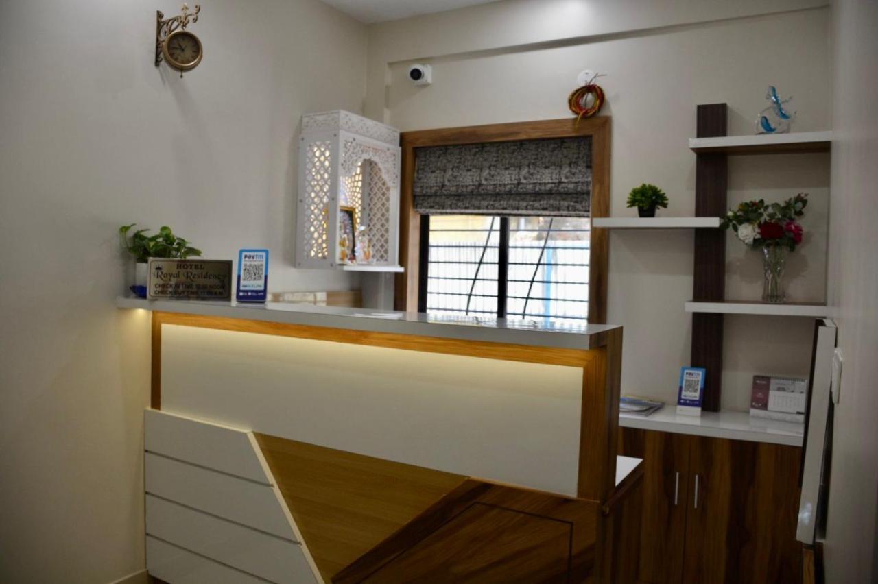 Hotel Royal Residency Kolkata Eksteriør bilde